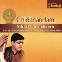Sikkil Gurucharan - Kanaka Sabhai Kapi Rupakam Live
