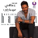 Mohamed Hamaki - El Ghali Naseeni