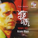 Azam Khan - Amar Ki Emon