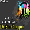 Master Ali Haider - Tappai Pt 3