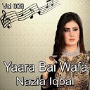 Nazia iqbal - Tappai Mesrai Pt 2