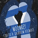 moonrey - Где то в далеком космосе
