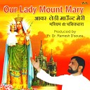 Fr Dr Ramesh D souza - Hey Maa Mary Maria Kumari