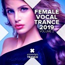 Trance Classics feat Amelie Mae - Turn It Around HyperPhysics Remix