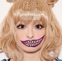 MoshiMoshi Harajuku - Pinpon ga Nannai