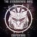 The Rockmachine Band - Кантрибой