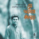 Mustafizur Rahman Turja - Jadi Tor Bhana
