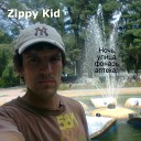 Zippy Kid - Ночь Улица Фонарь Аптека