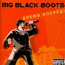 Big Black Boots - Осама feat da Budz