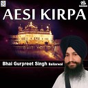 Bhai Gurpreet Singh Ballarwal - Ram Ras Piya Re