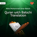 Molvi Muhammad Umar Baloch - Surah Saba Pt 2