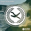Greek House Mafia - Violin Original Mix