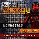 Connected - Nibiru Hagane Shizuka Remix