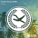 Greek House Mafia - Tabla Original Mix