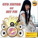 Русские Хиты 80 90 Х - Жуки Танкист remix