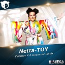 Netta - TOY Vladislav K DALmusic Radio Mix