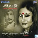 Lajbanti - Sakhi Bhabona Kahare Bole