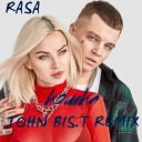 RASA - Кошка John Bis T Remix Radio Edit