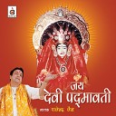 Rajendra Jain - Mata Ka Leke Naam