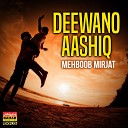 Mehboob Mirjat - Dil Palle Chhad