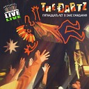 The Dartz - Гитара голос барабаны