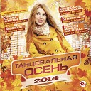 Denis Rublev feat Soraya Vivian - Once in a Lifetime feat Soraya Vivian Radio…
