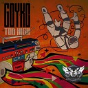 Goyko - Turn On Original Mix