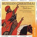 The Russian Patriarchate Choir Anatoly… - Christ Is Born Give Glory Monodic
