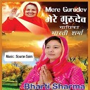 Bharti Sharma - Mere Gurudev
