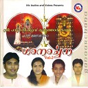 Radhika Venu Gopal - Arunaamsu Thirineettum