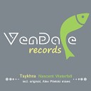 Tsykhra - Nascent Waterfall Alex Piletski Remix