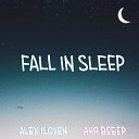 alex iloven Аня Вебер - Fall in Sleep