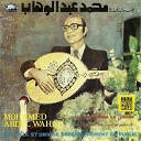 Mohamad Abdel Wahab - Achek Errouh