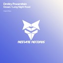 Dmitry Povarnitsin - Ocean Original Mix