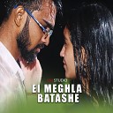 LALIT RITIKA feat Anshuman Shreya - Ei Meghla Batashe