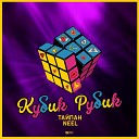 Тайпан x NEEL - Кубик Рубик