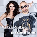 Artik Asti - Половина DJ X FORCE REMIX