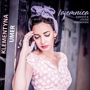 Klementyna Umer - Tajemnica