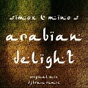 Simox Mino S - Arabian Delight DJ Brave Remix