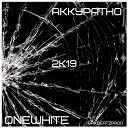 ONEWHITE - Аккуратно TrueStudio Prod