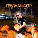 Pimp Schwab - So True Remix Feat Da St Prod By Pimp Schwab