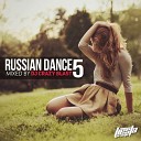 Dj Crazy Blast - Russian Dance Vol 5 6 Fiesta