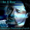 Gennady Tkachenko Papizh - Love Is All Around
