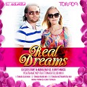 DJ Сателлит Marlena vs Eurythmics - Реальные Мечты Tonada Club Mix