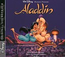 Aladin - Ты меня не сможешь…