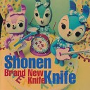 Shonen Knife - E S P