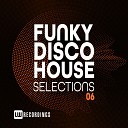 Da Funk Junkies - This Is How We Do It Original Mix