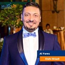 Al Fares - Eishi Biladi