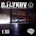 DJ Lykov - Mini Sound Box 130 Weekly Mixtape Track 013
