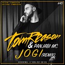 Tom Reason Panjabi MC - Jogi Remix